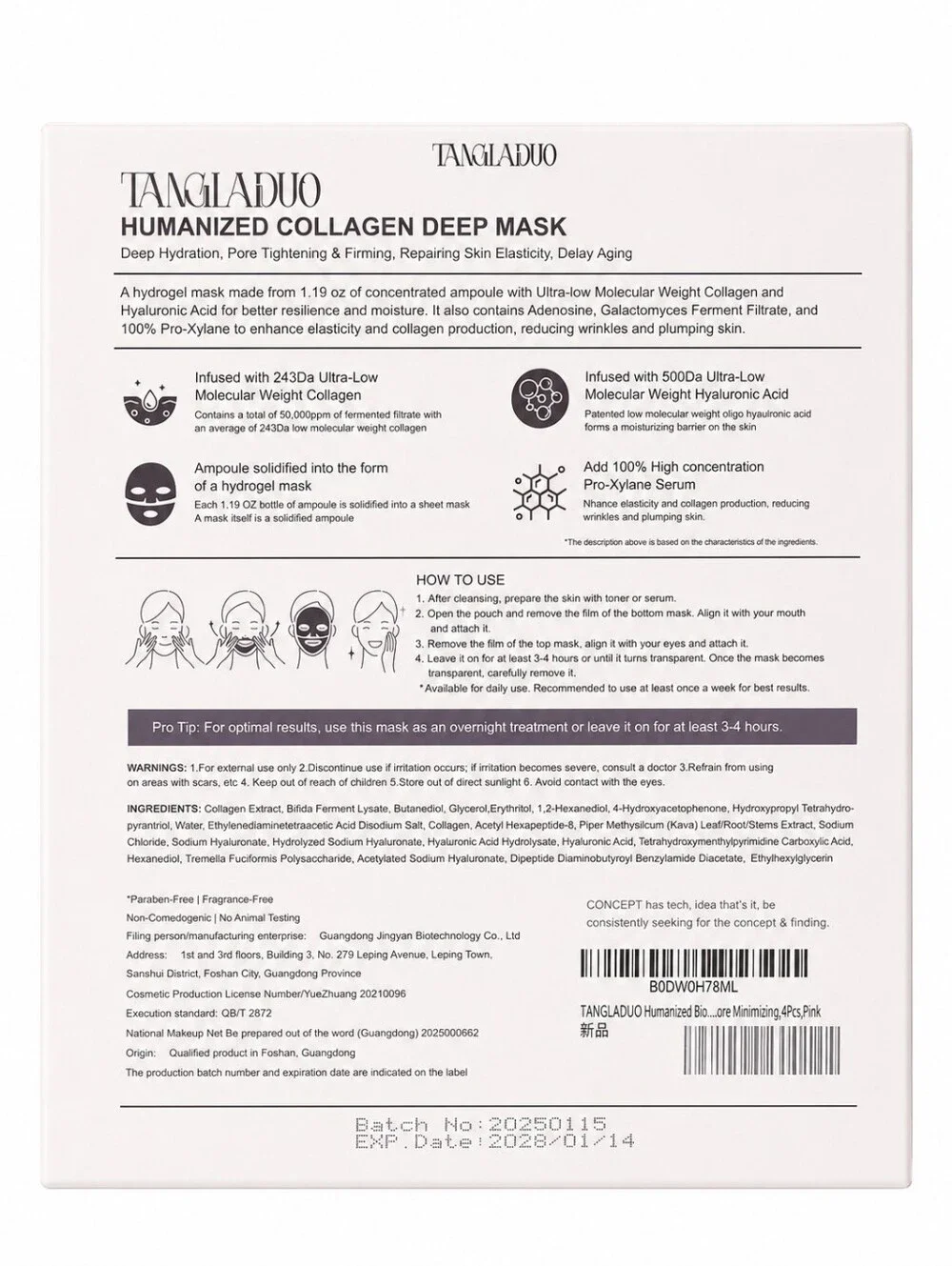 TANGLADUO Collagen Deep Mask Set of 4 | Hydrogel Face Masks